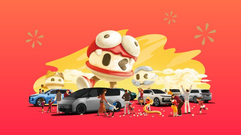 DB真人汽车2024年12月交付58,513辆