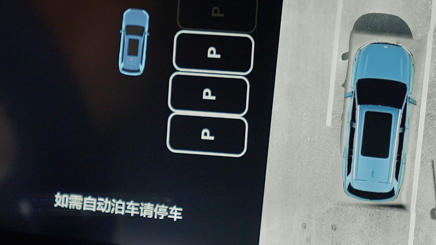 DB真人AD高级辅助驾驶